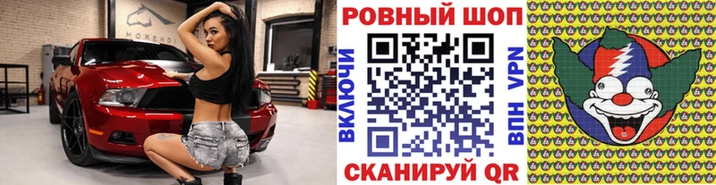 Виды наркоты Заозёрск Конопля Псилоцибиновые грибы Амфетамин omg ССЫЛКА Cocaine Гашиш
