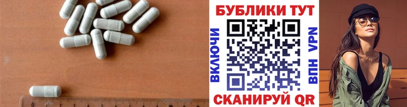 купить   Заозёрск  дарк нет какой сайт  ЭКСТАЗИ VHQ 