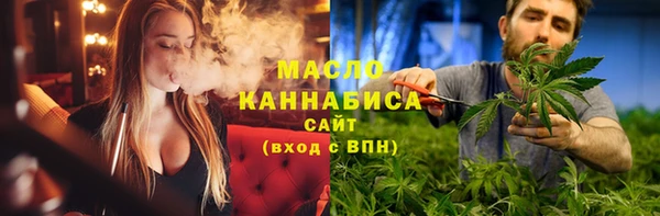 mix Горно-Алтайск