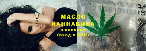 скорость Володарск