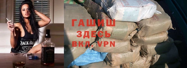 2c-b Вязьма