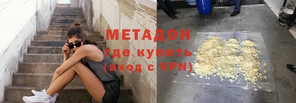 mix Горно-Алтайск