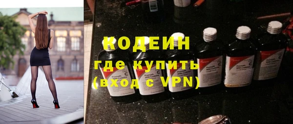 метадон Вязники
