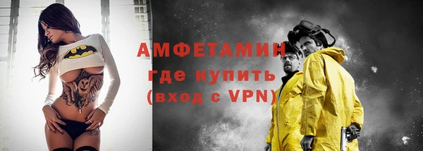 mix Горно-Алтайск
