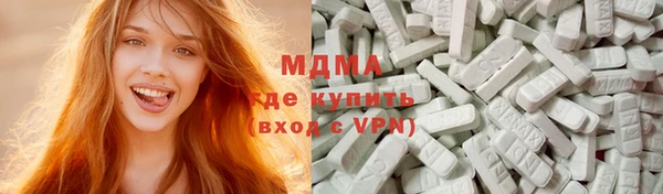 mix Горно-Алтайск