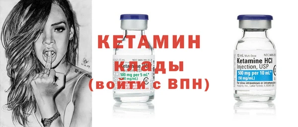 амф Горняк