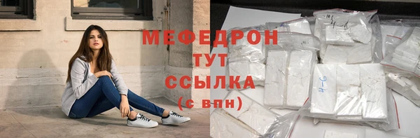 2c-b Вязьма
