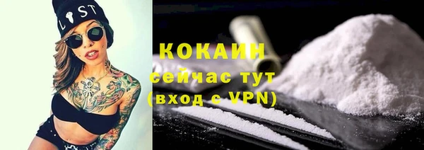 метадон Вязники