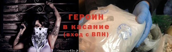 MDMA Волосово
