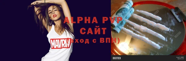 метадон Вязники