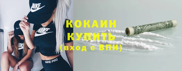 метадон Вязники