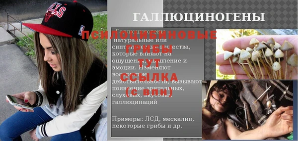 метадон Вязники