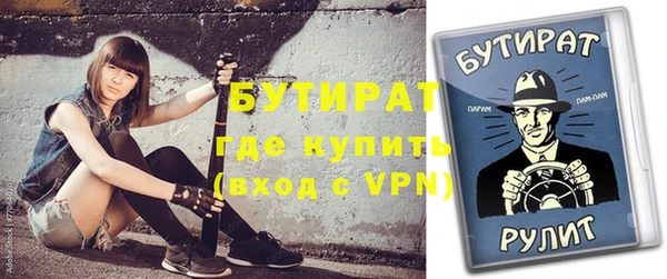 mix Горно-Алтайск