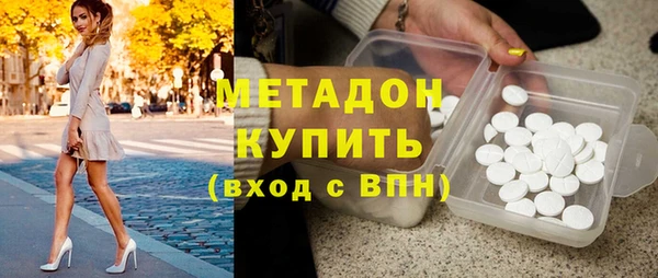 амф Горняк
