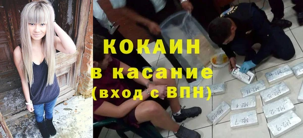 скорость Володарск