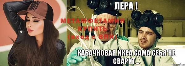 2c-b Вязьма