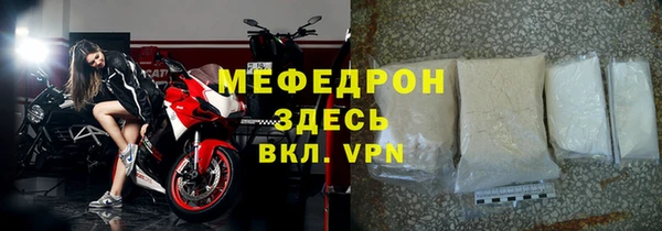 2c-b Вязьма