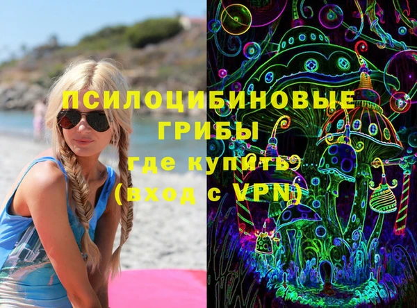 метадон Вязники